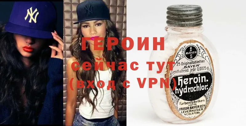 Купить наркотик аптеки Билибино Alpha PVP  ГАШИШ  Экстази  Cocaine 